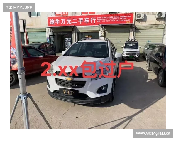 TOP30汽车投诉周排行榜——2016年第15周|创酷居首 TOP30汽车投诉周排行榜——2016年第15周|创酷居首