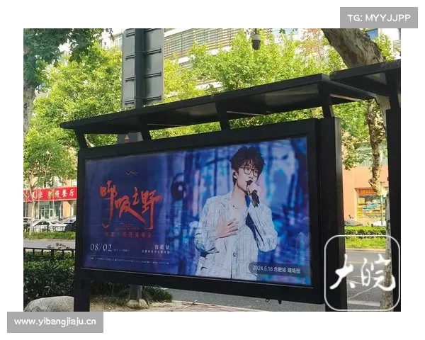 “合肥通”上新,快来体验新功能! “合肥通”上新,快来体验新功能!