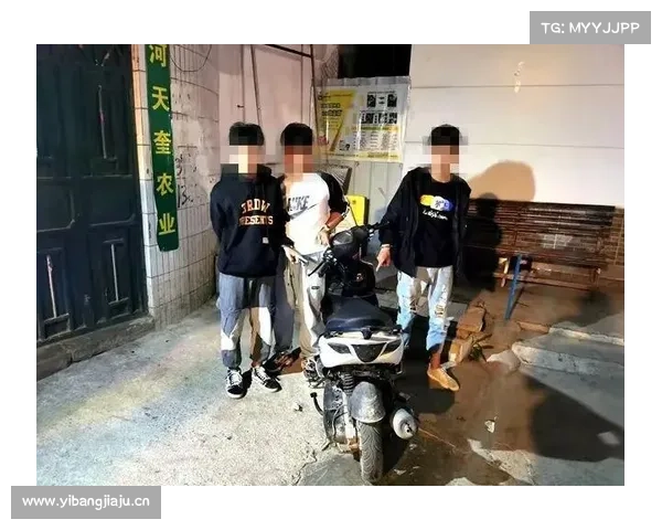 三名男子“组团”偷赛摩被抓! 三名男子“组团”偷赛摩被抓!