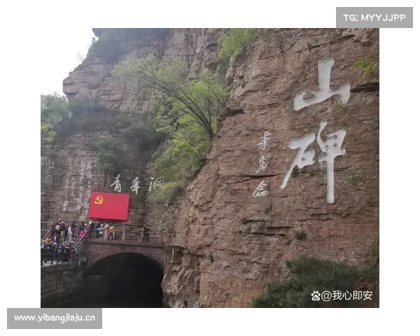 今天,我们还能修得出红旗渠吗? 今天,我们还能修得出红旗渠吗?