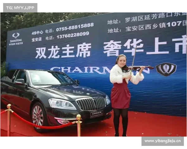 全员加长 丨 双龙主席初代长轴版_SsangYong Chairman H Limousine 全员加长 丨 双龙主席初代长轴版_SsangYong Chairman H Limousine